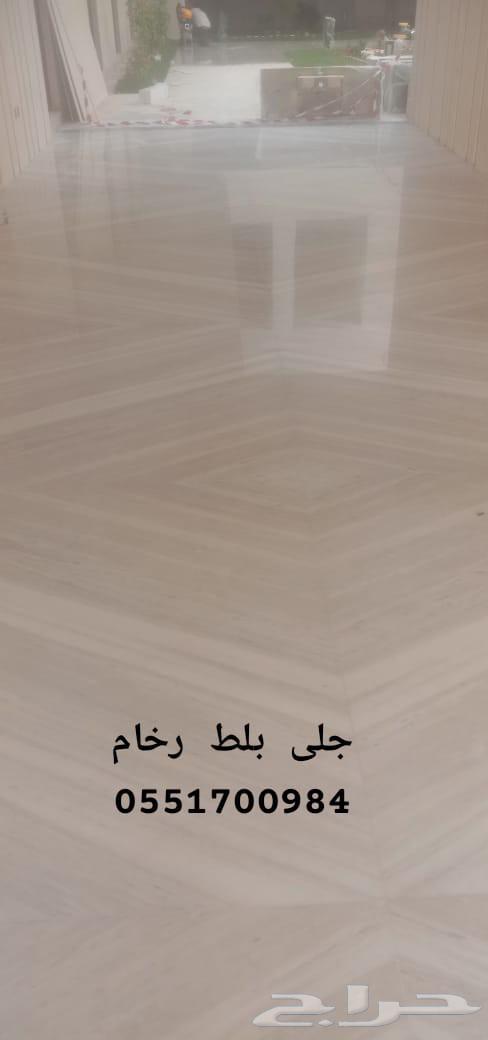 Glazing, polishing marble, cleaning and polishing63034026301059112