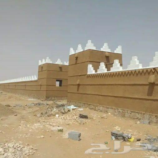 All heritage works, heritage councils and houses and restoration for requests and Tiesab.63034025957635112