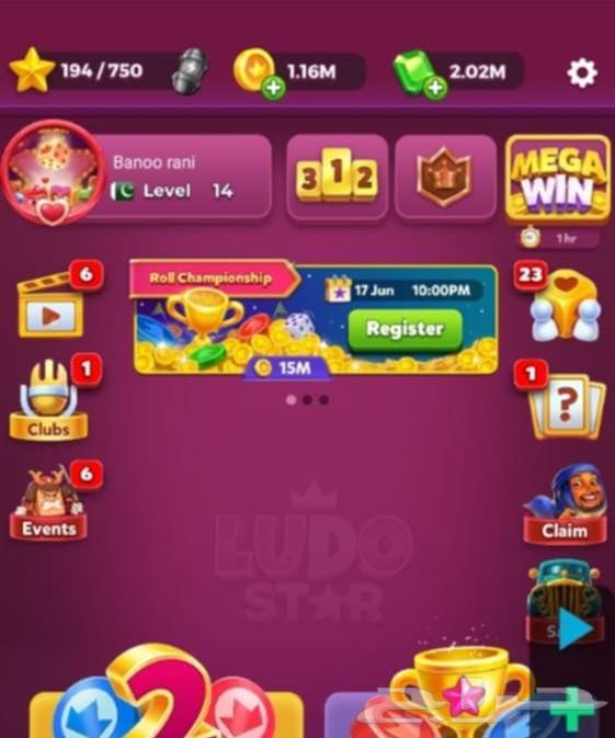 للبيع حسابات لودوستار بأقل الأسعار634207334106901115