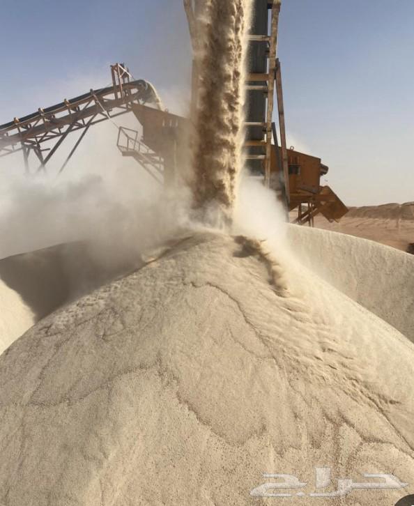 Building sand mixed with fine sand Samuda Dana Aidi Tirella63034449399938115