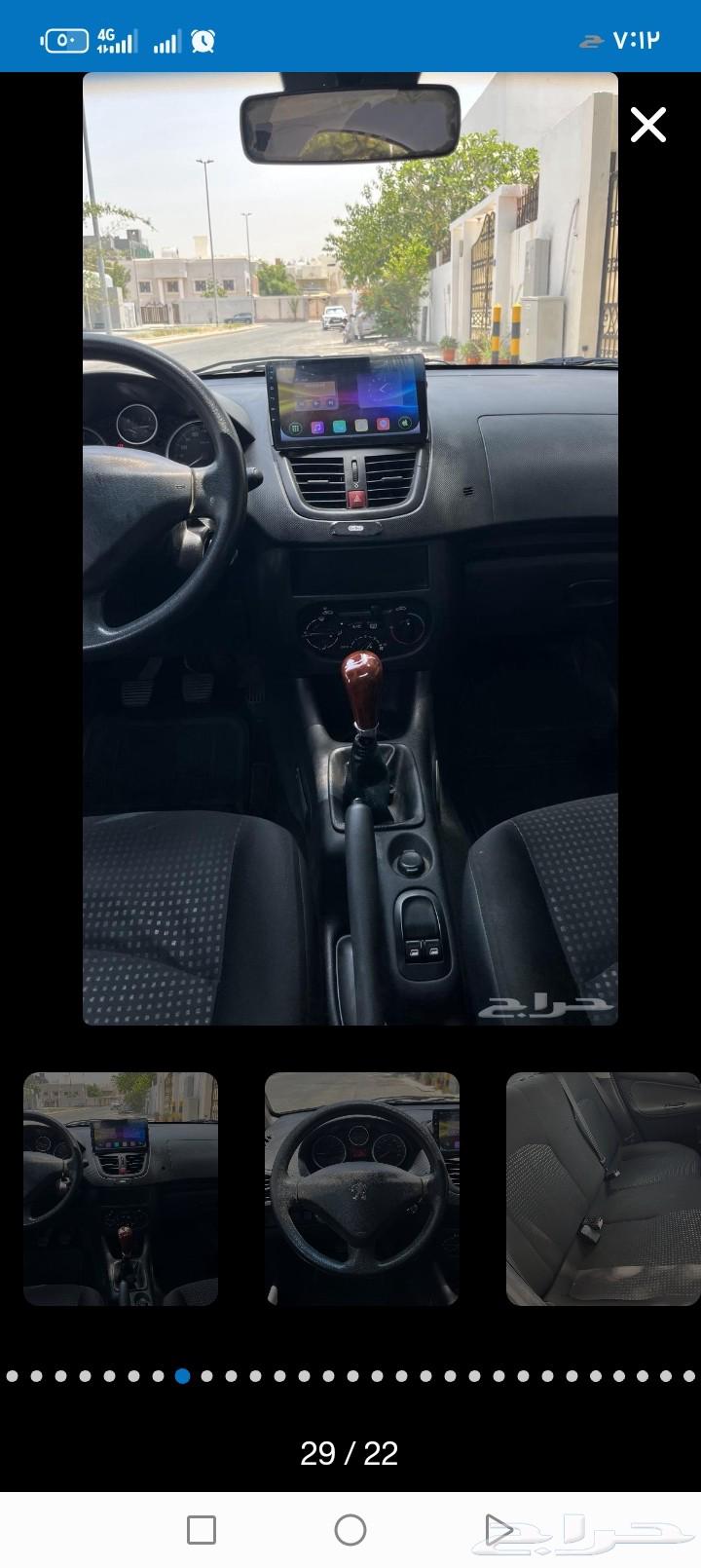 Peugeot 206 2012 model manual transmission63611972396161113