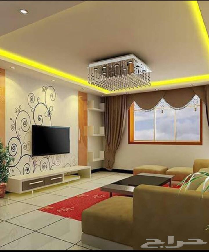 Plaster teacher Makkah63034025833345111
