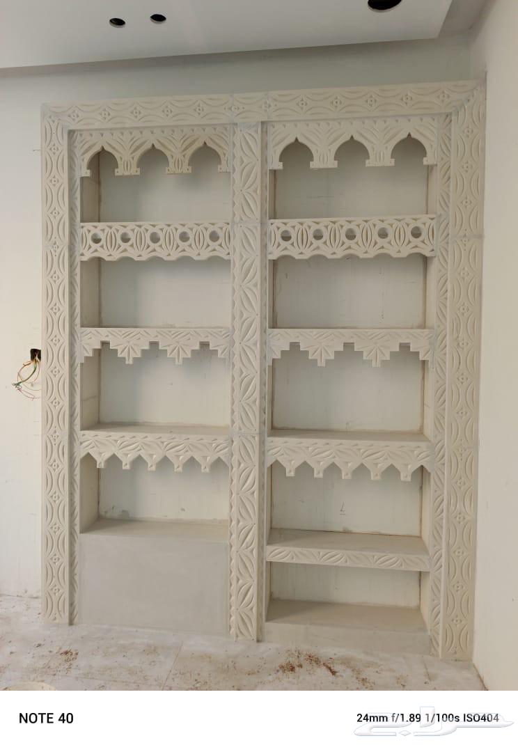 ديكور63033596674561111