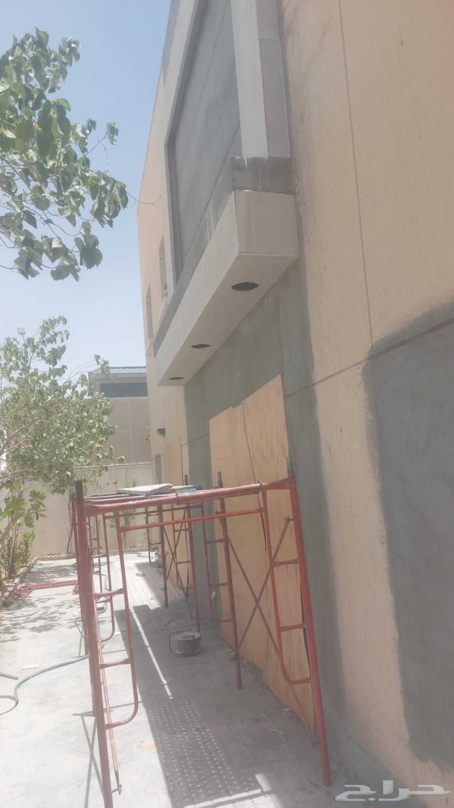 مقاولات عامه63034824187395113