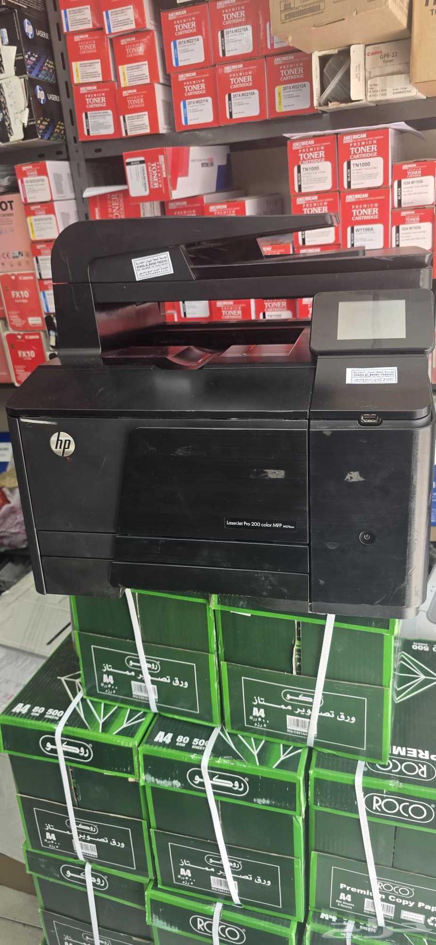 طابعة HP ليزر جيت برو 200 ملونة مع خراطيش حبر جديدة تكفي لـ 12000 صفحة63420546774273118