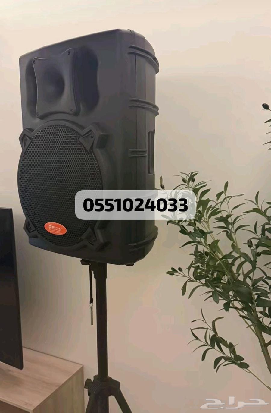 DJ headphones for direct hospitality broadcasts63421647877250111