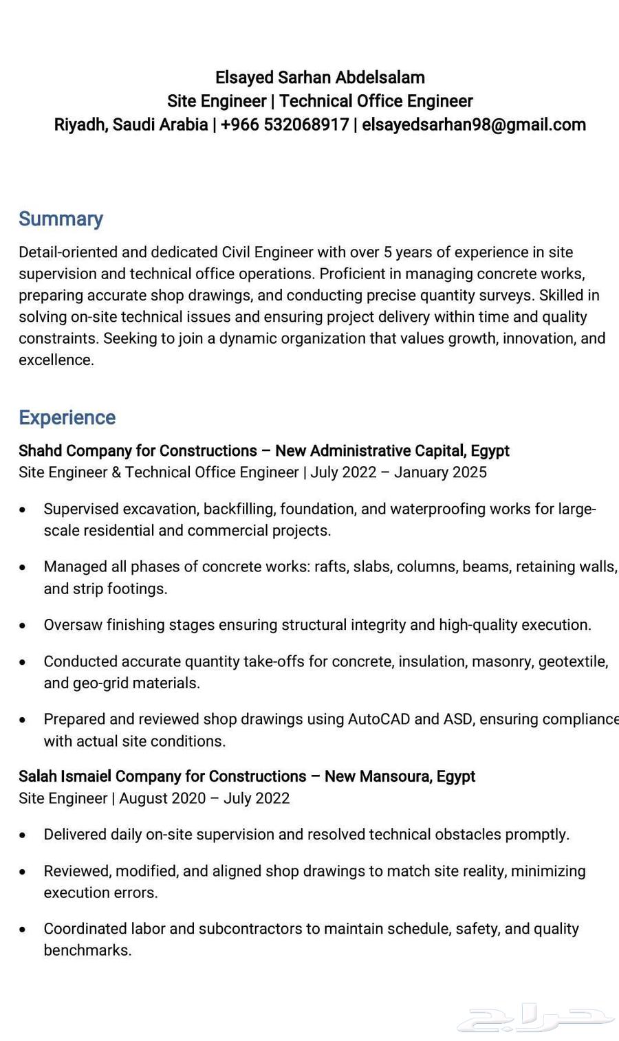 Civil Engineer630344502444811119