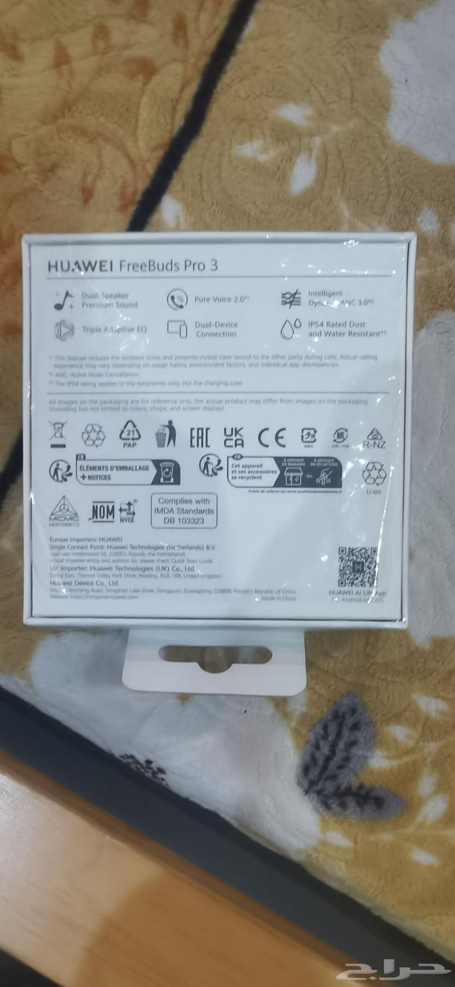 Huawei FreeBuds 3 original Bluetooth headphones63415704684161112