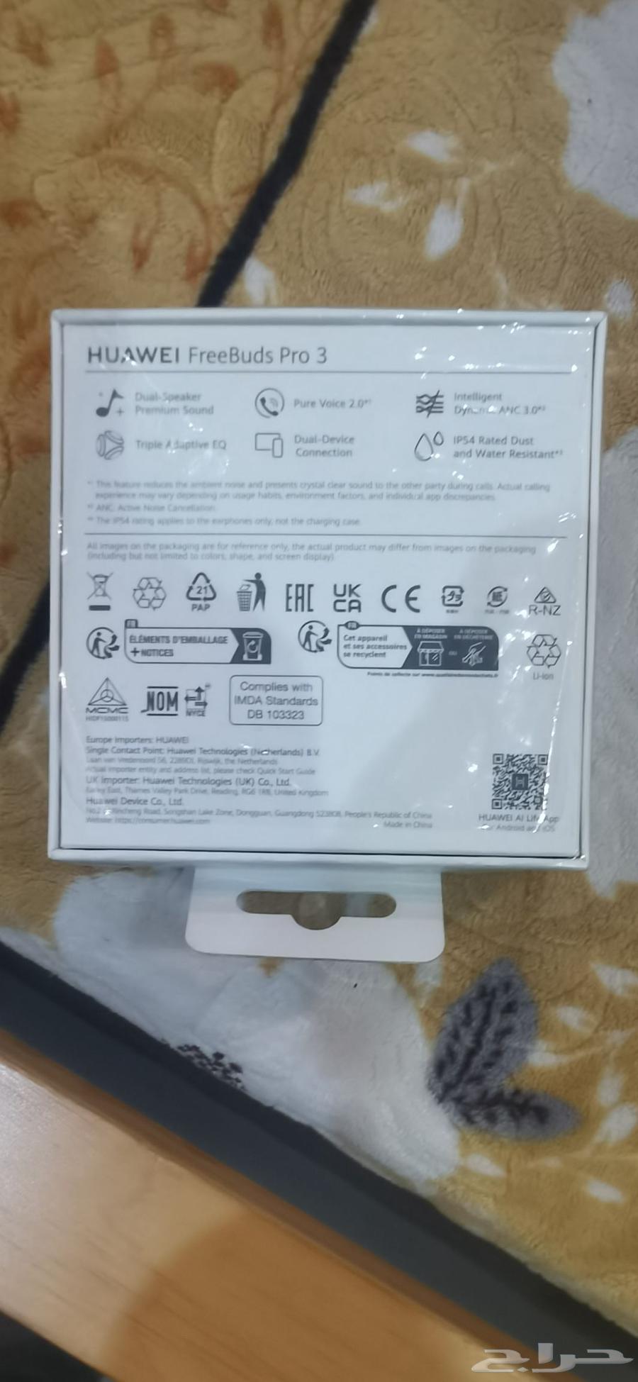 Huawei FreeBuds 3 original Bluetooth headphones63415704684161111