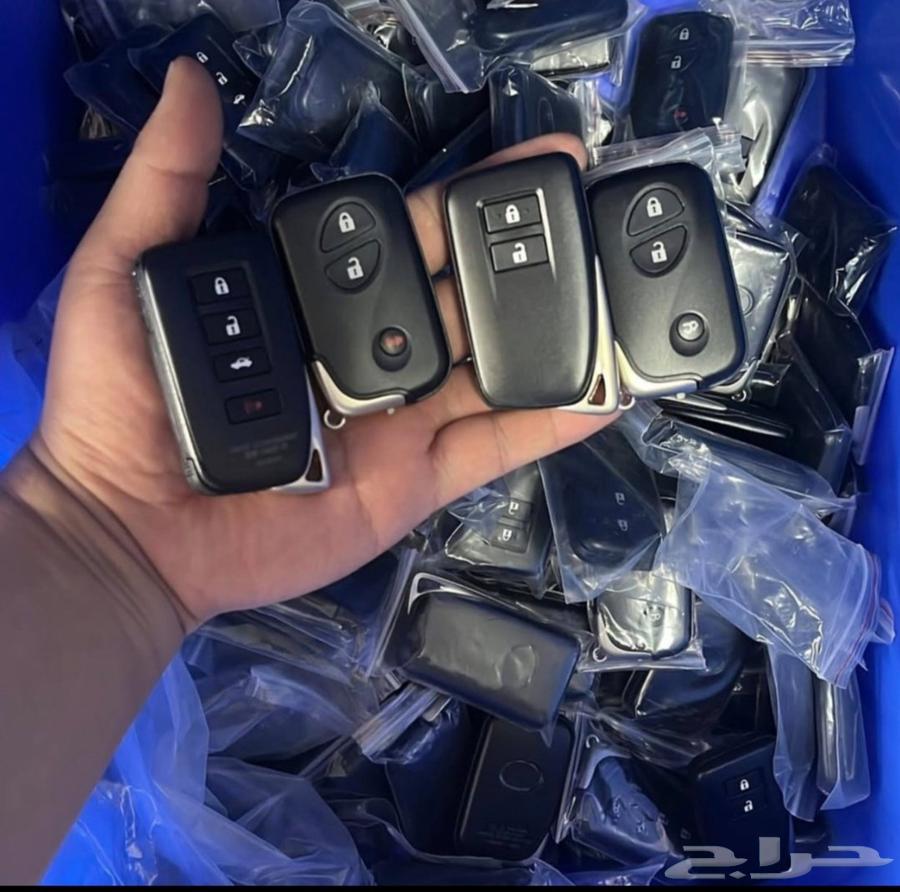 محل مفاتيح فتح سيارات برمجة سيارات ضايع او اسبير63032714526723114