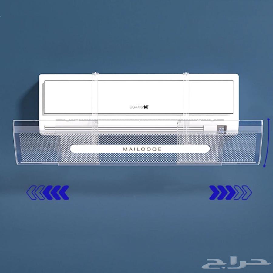Modern air conditioner distributor63059637326978111