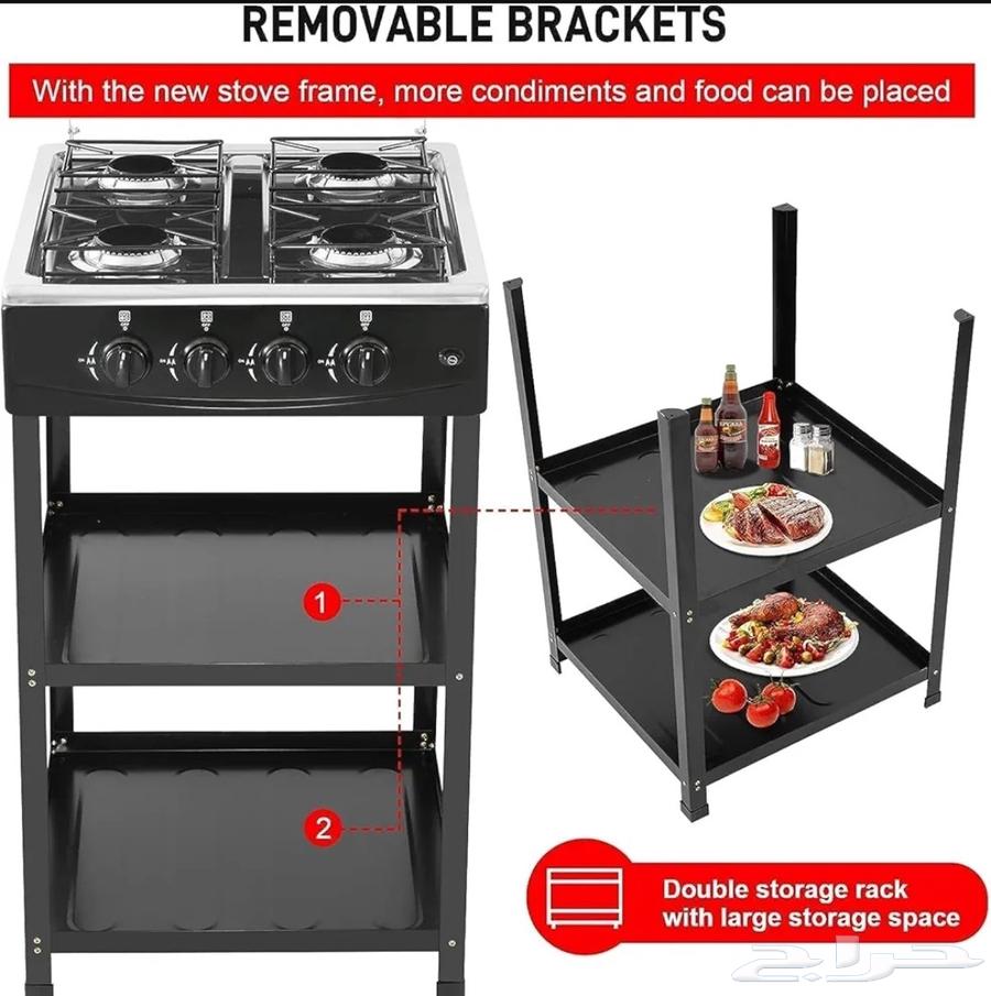 4-burner gas stove with table and shelves63418870417411113