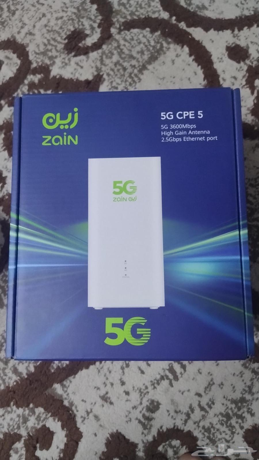 A new Wi-Fi device, I'm giving it away, still without a sales contract for 350.63418478535425115