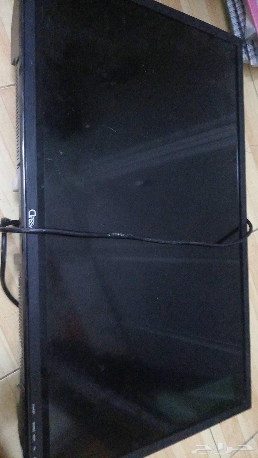 TV screen63418592259457117