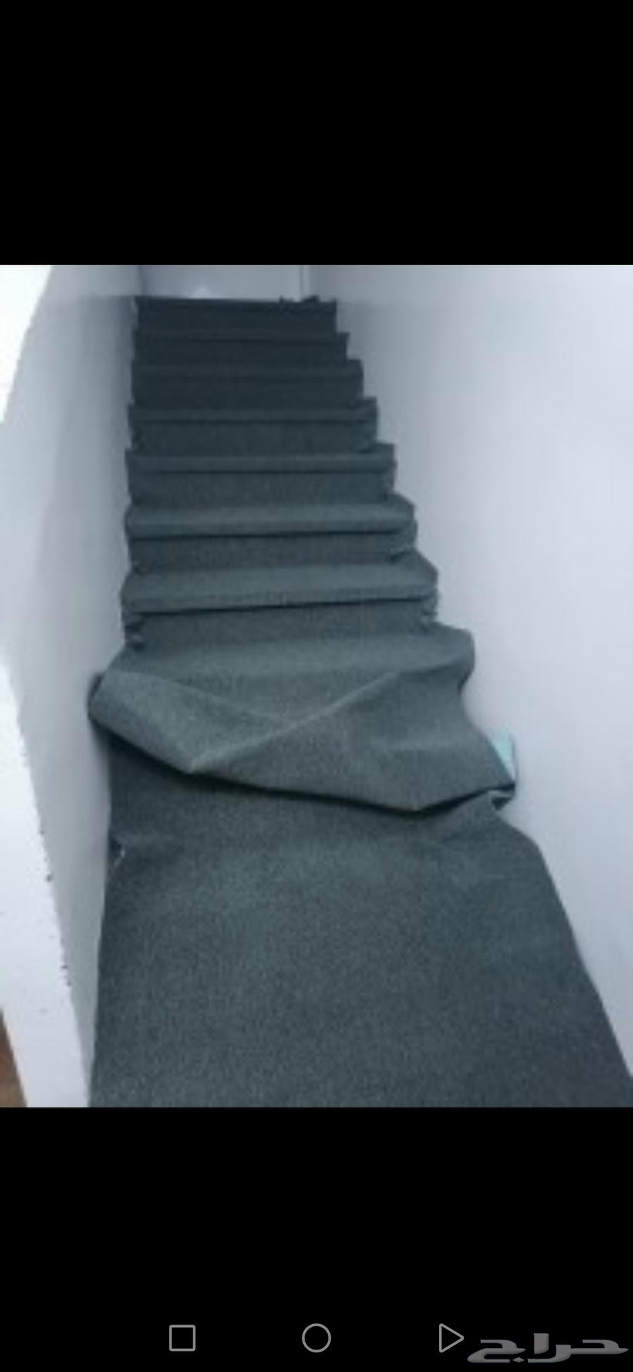 Home and office furniture and carpet installer teacher63032710308482113
