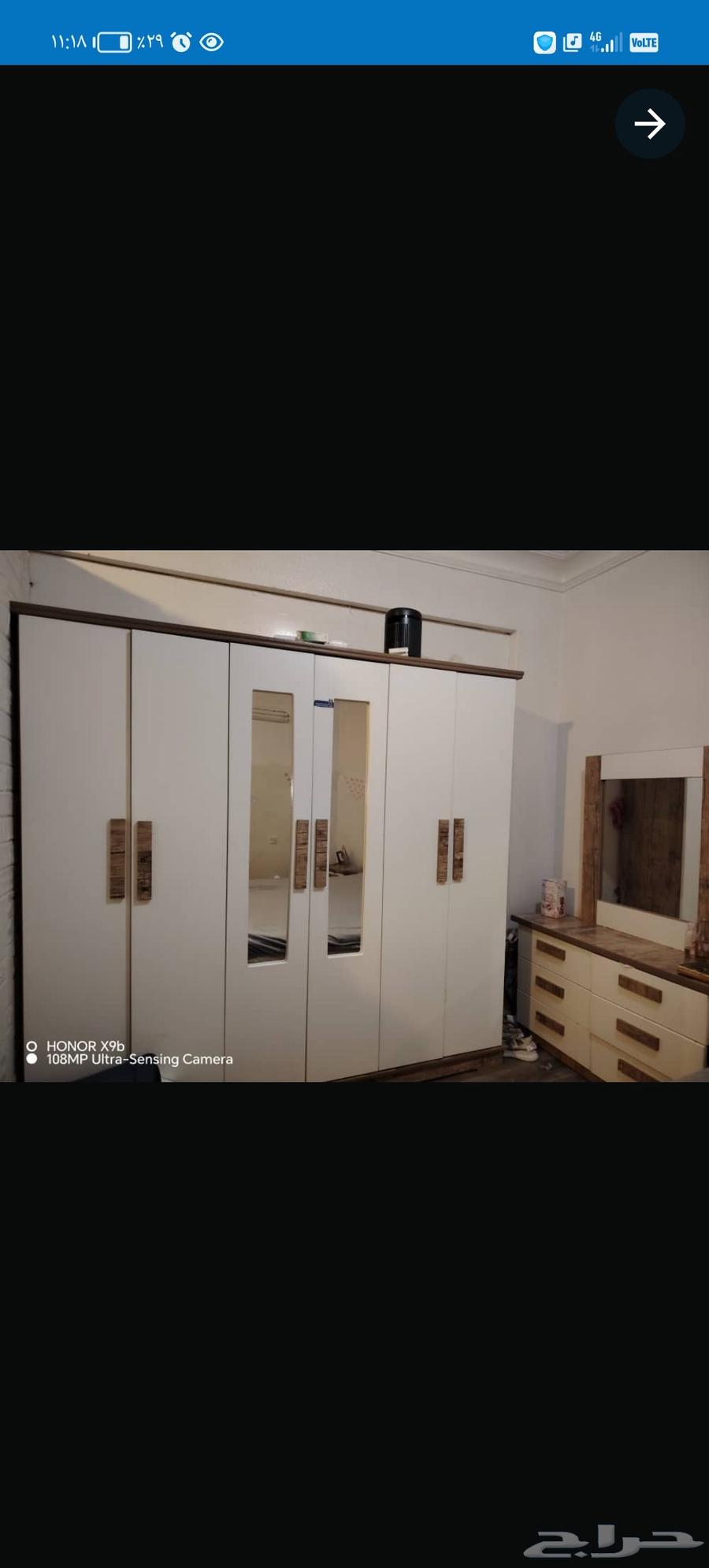 Selling a bedroom, a living room set, a kitchen with appliances, 2 split air conditioners, and 2 tables.63419086635009113