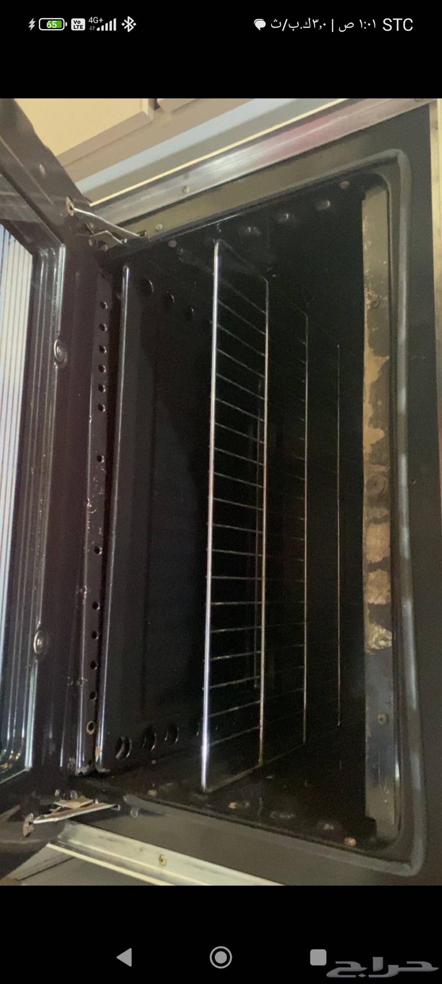Hello, I would like to sell a clean gas oven, the reason is moving.634197059635221122