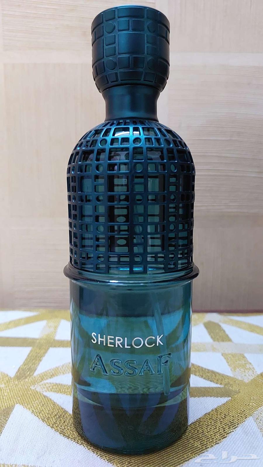 عطر شيرلوك634163216390421120
