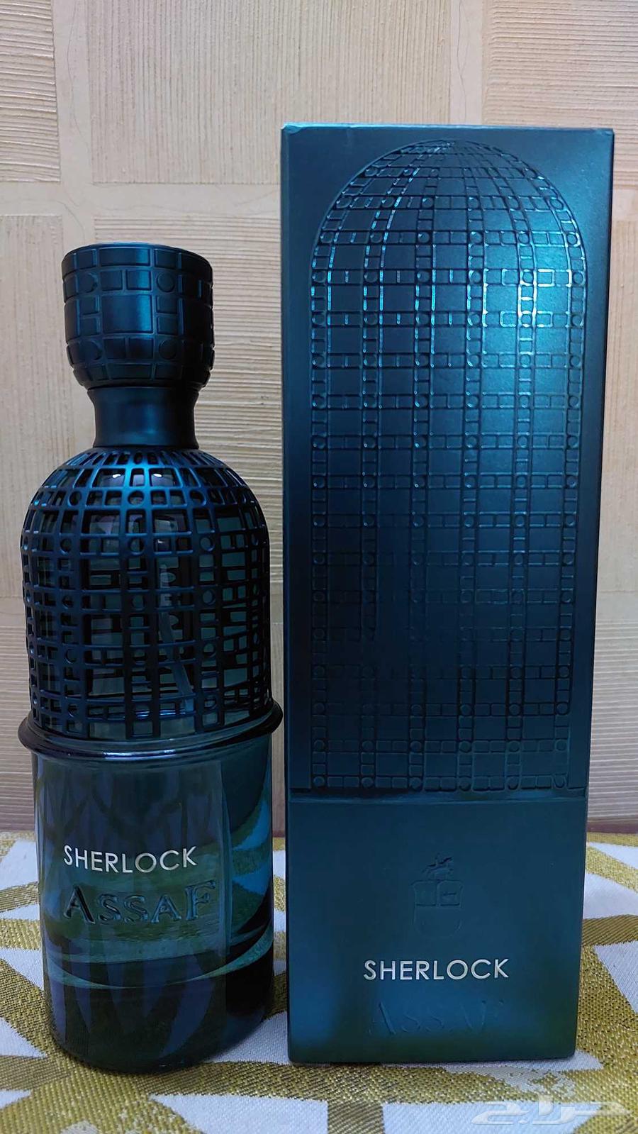 عطر شيرلوك63416321639042111