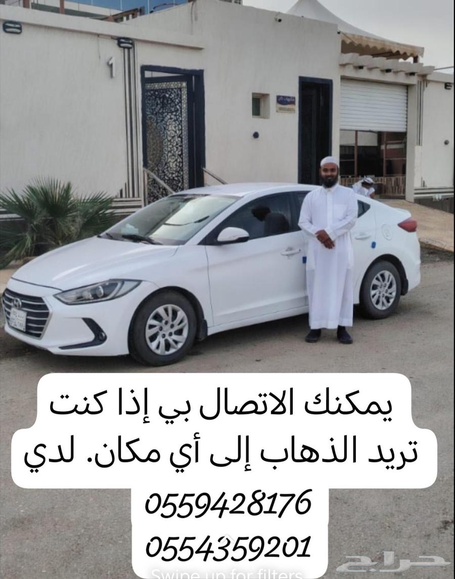 I am pleased to be at your service. If you need any trip within Haf63034028790914117
