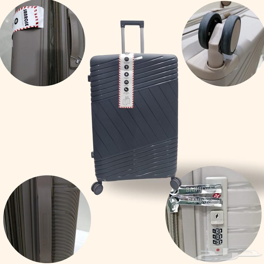 San Rosa 3-piece unbreakable travel set63417550904833114