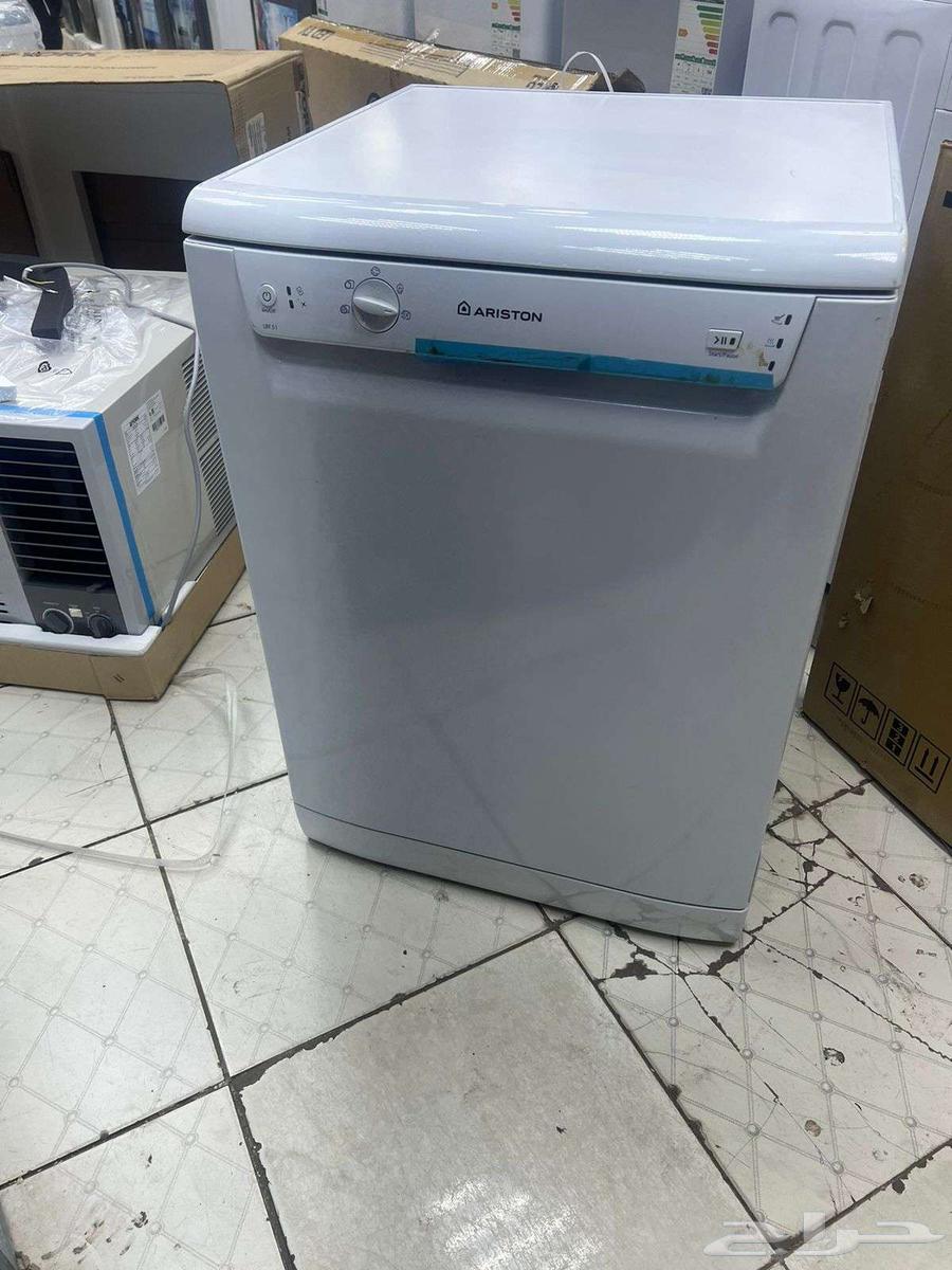 New Italian dishwasher634196484591371112
