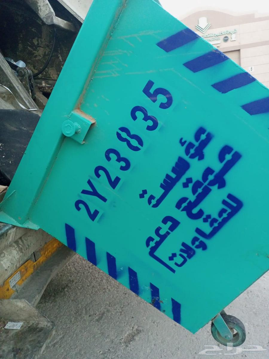 حاوية للإيجار لدي 6 ياردات أو 4 ياردات أو 2 يارد630331626800661128