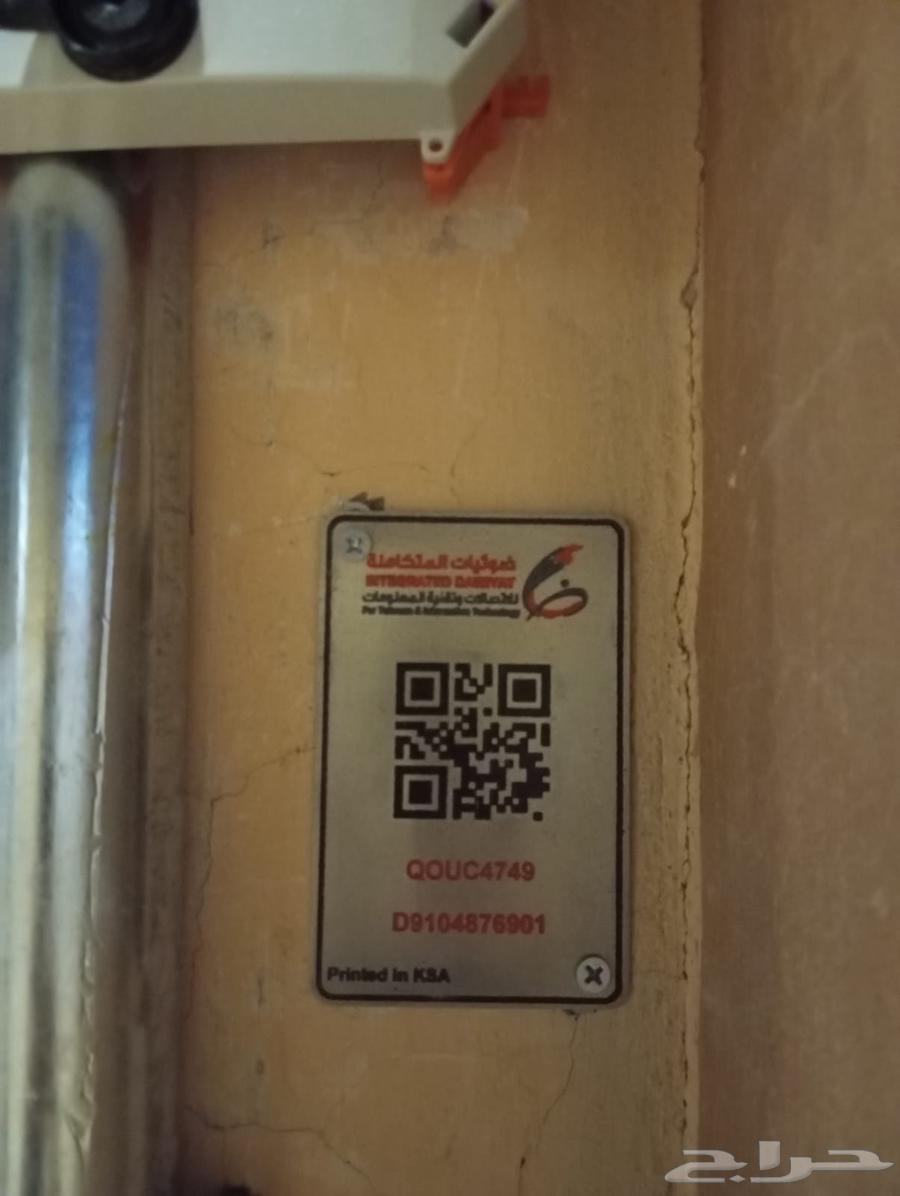 Optical fiber representative63033598715907111