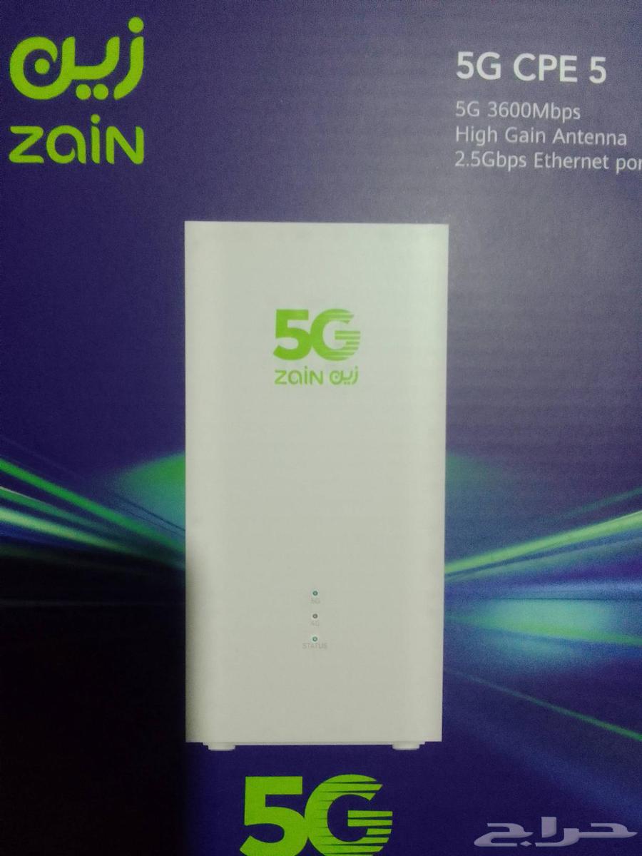 نت مفتوح 5g63413623452289115
