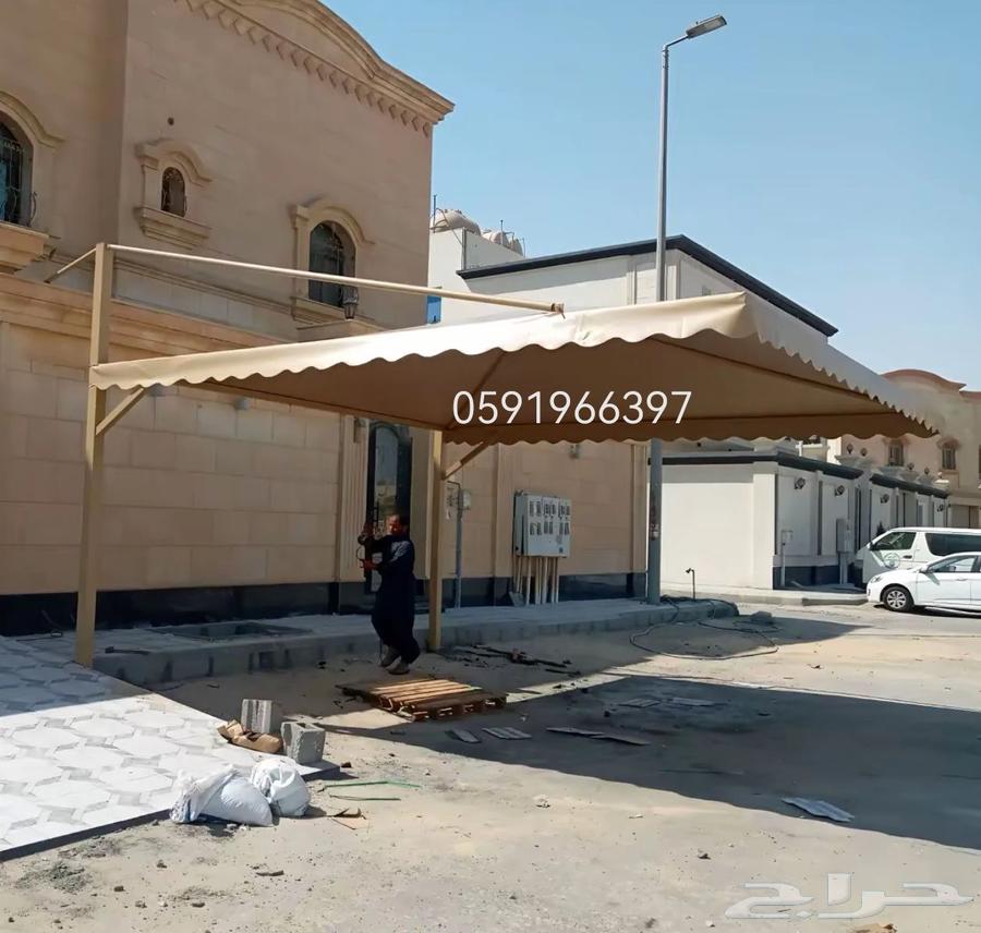 سواتر و مظلات الشرقيه630335993224991115