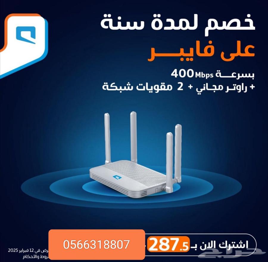Optical fiber representative63033598715907113