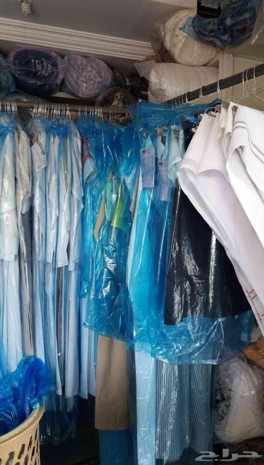 Laundry shop for kissing63440693085699112