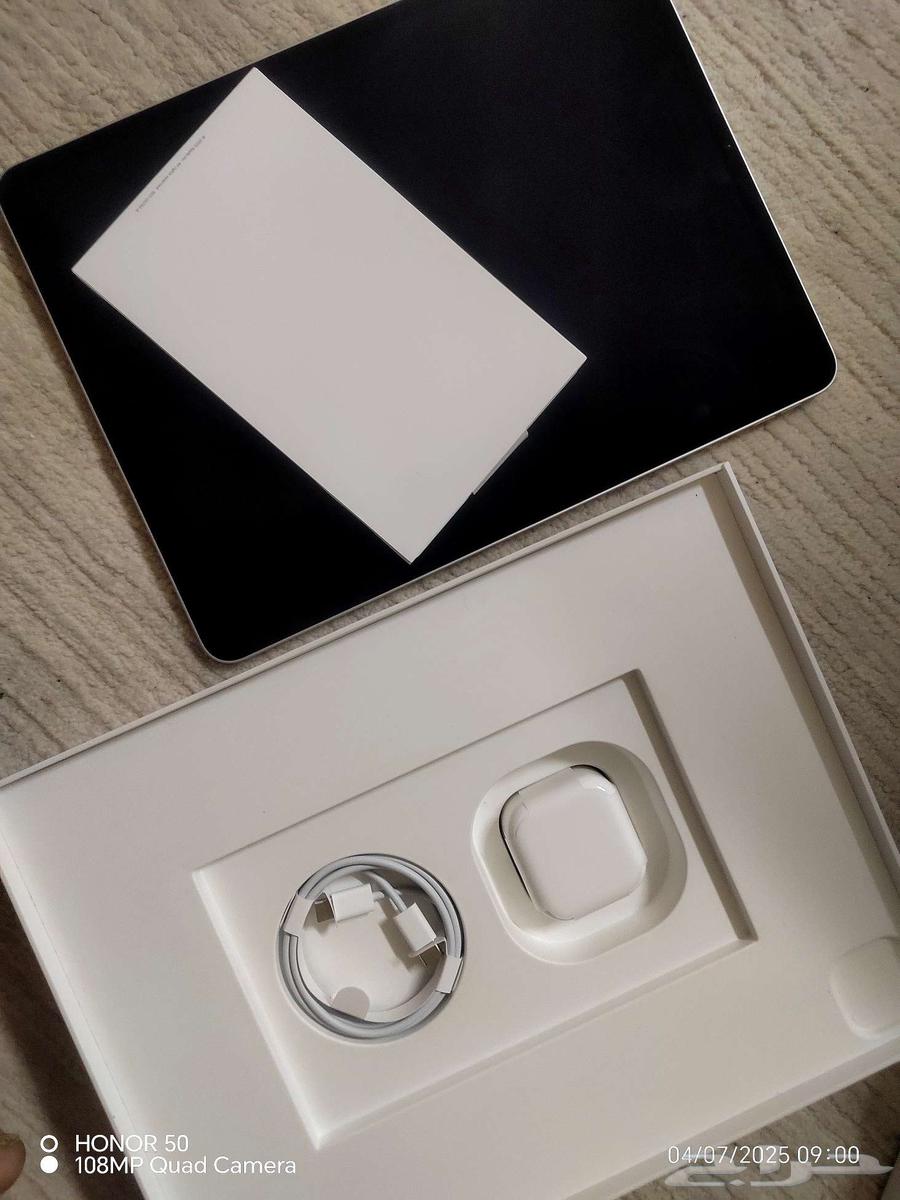 iPad Pro with 13-inch screen and 2 terabytes of storage, 5th generation634195096262411122
