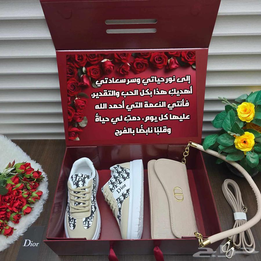 Luxurious graduation gift box, inclusive of delivery and shipping63419449538435111