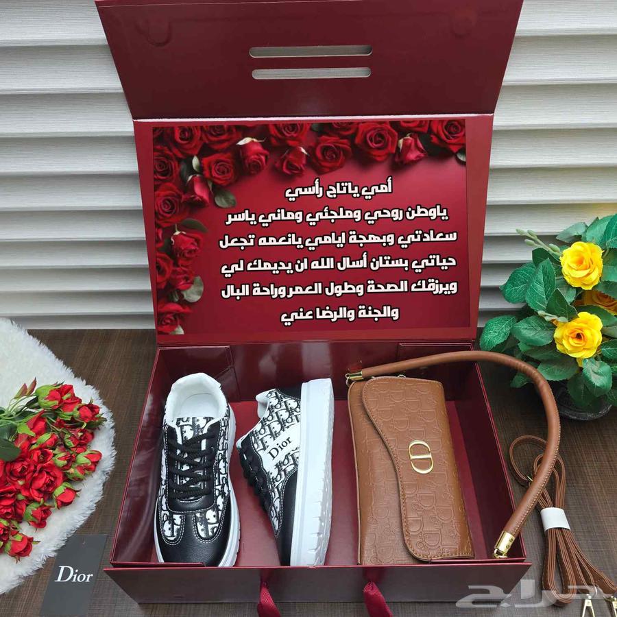 Luxurious graduation gift box, inclusive of delivery and shipping63419449538435112