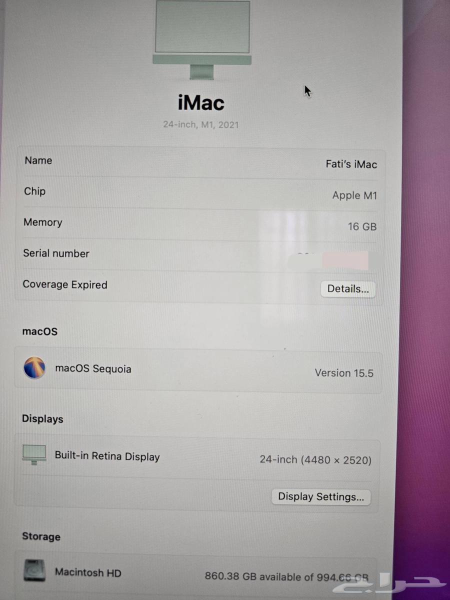 كومبيوتر مكتبي اي ماك - iMac 2021 M163418063224195113