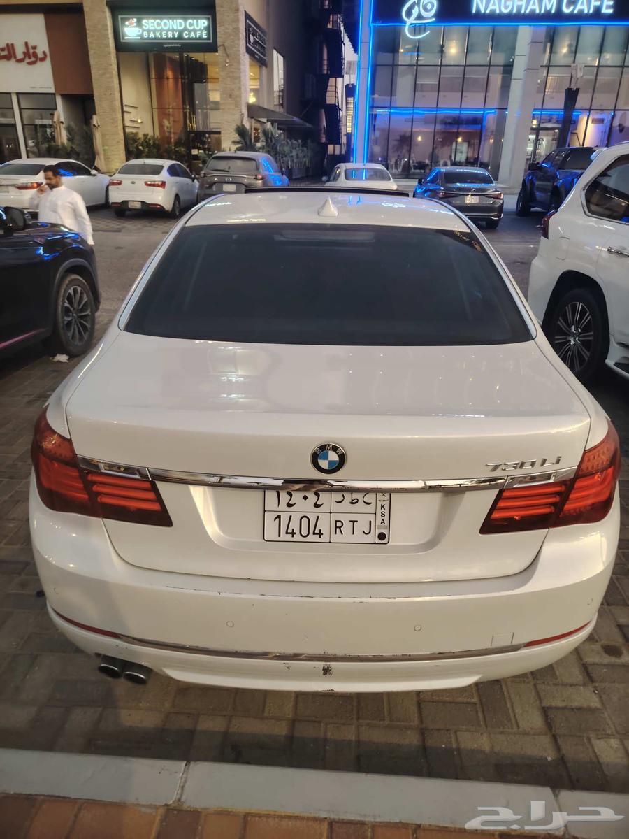 Excellent condition BMW 73063612412434947111