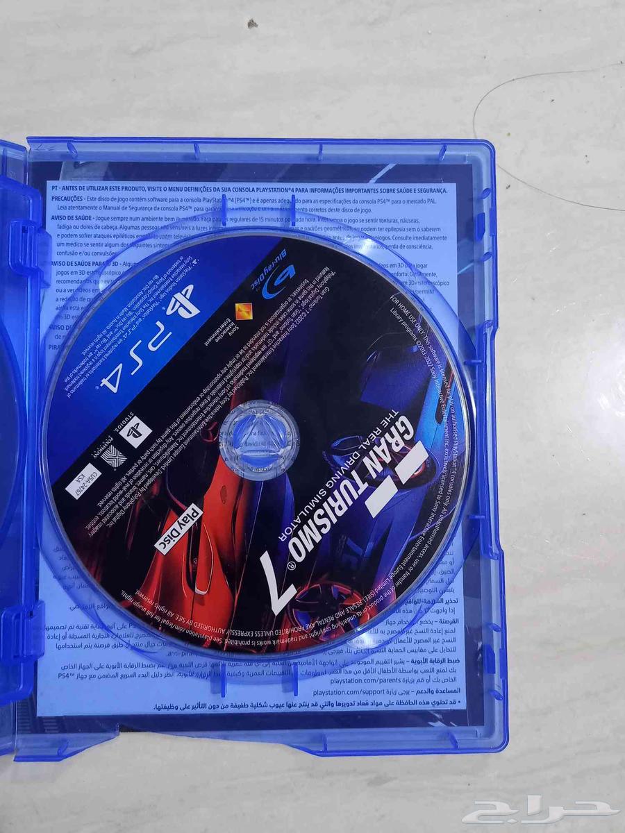 Grand Theft Auto 7 Sony 4 Version and FIFA 2263612007709442112