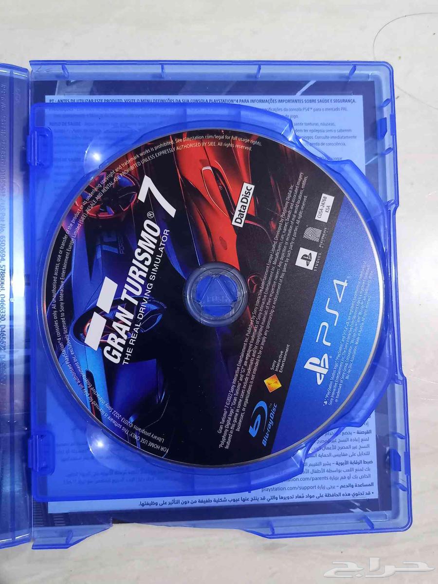 Grand Theft Auto 7 Sony 4 Version and FIFA 2263612007709442111