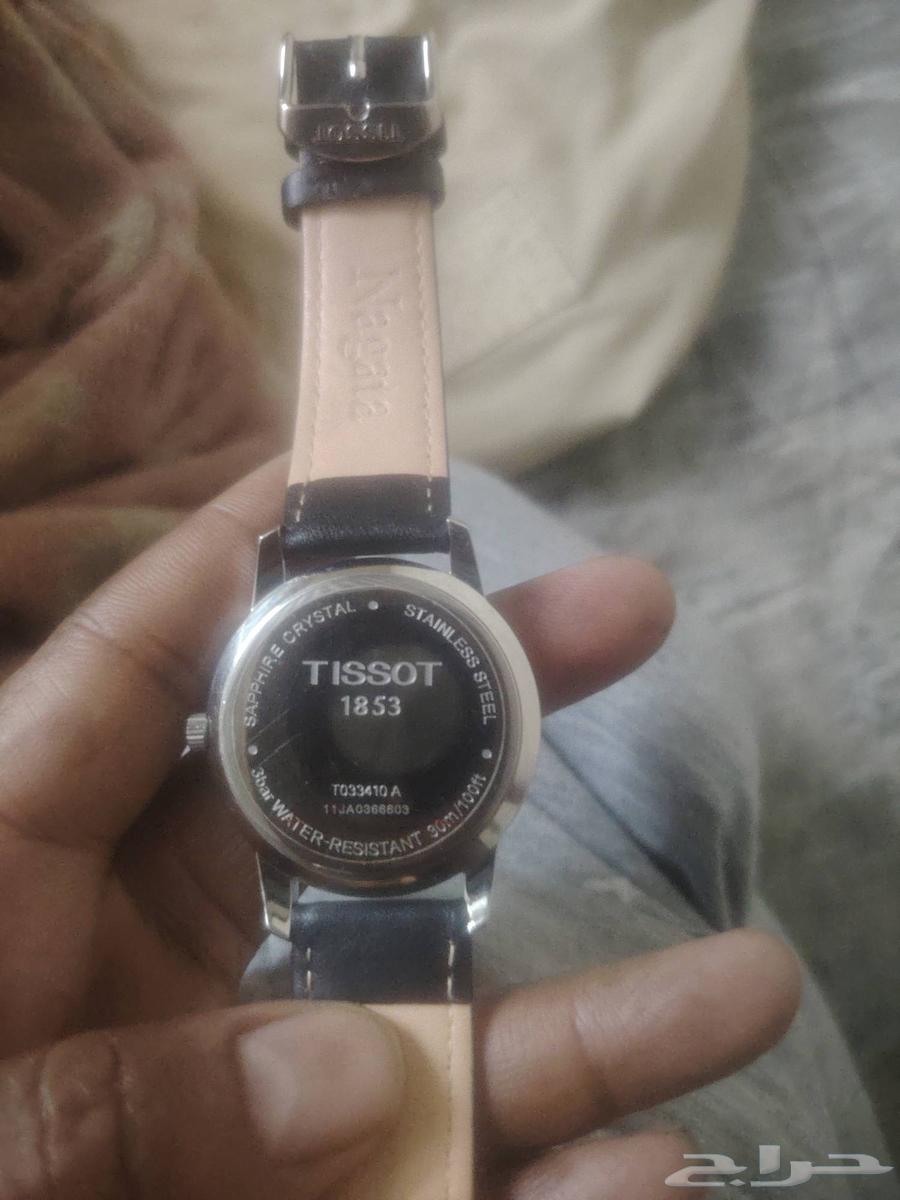 ساعة تيسوت63415433731458112