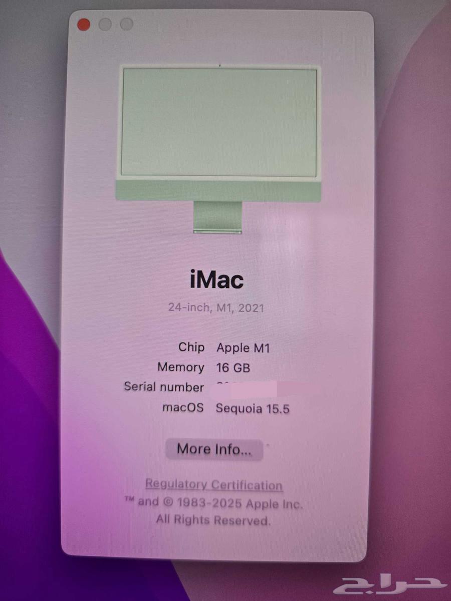 كومبيوتر مكتبي اي ماك - iMac 2021 M163418063224195114
