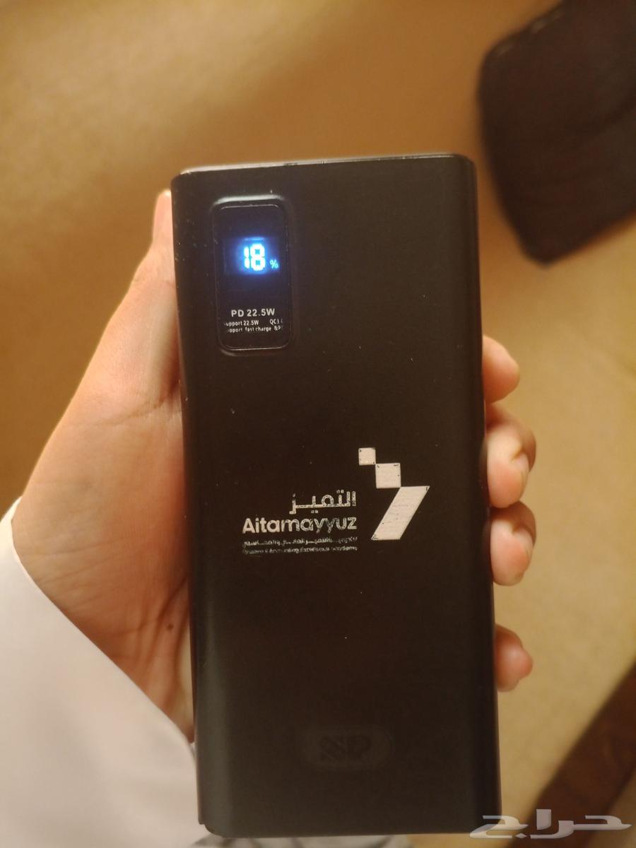 شاحن متنقل نظيف ما فيه له شيء السعر 50 ريال قابل للتنقيس634185627042591123