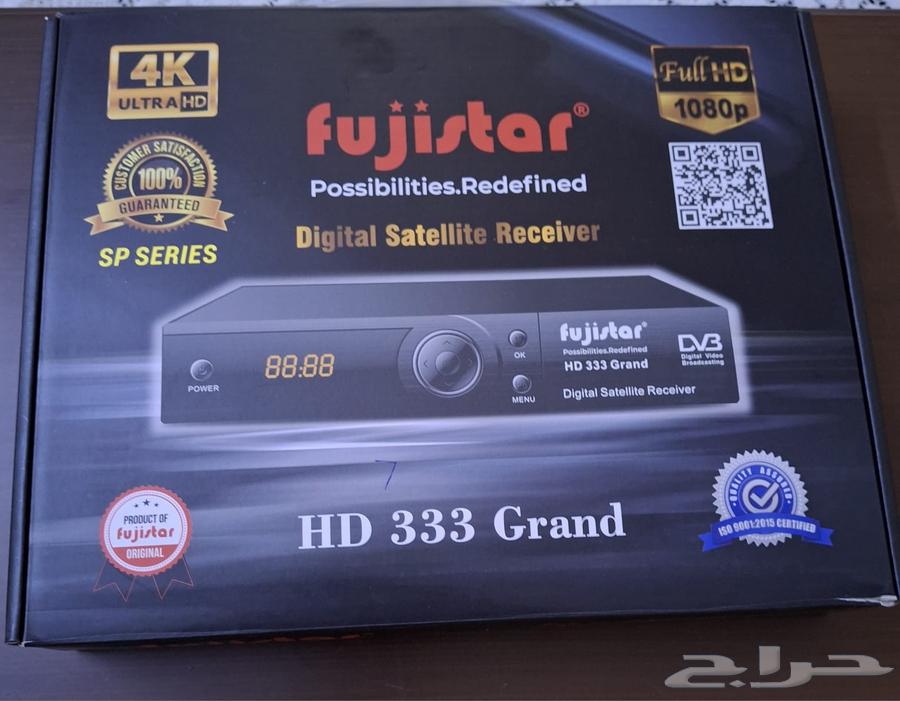 ريسفر فوجي ستار634178387621151129