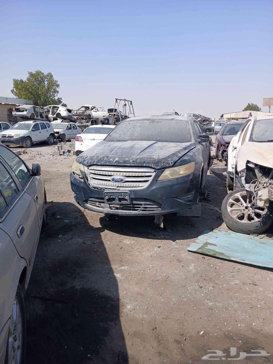جميع الفورد636119896645141118