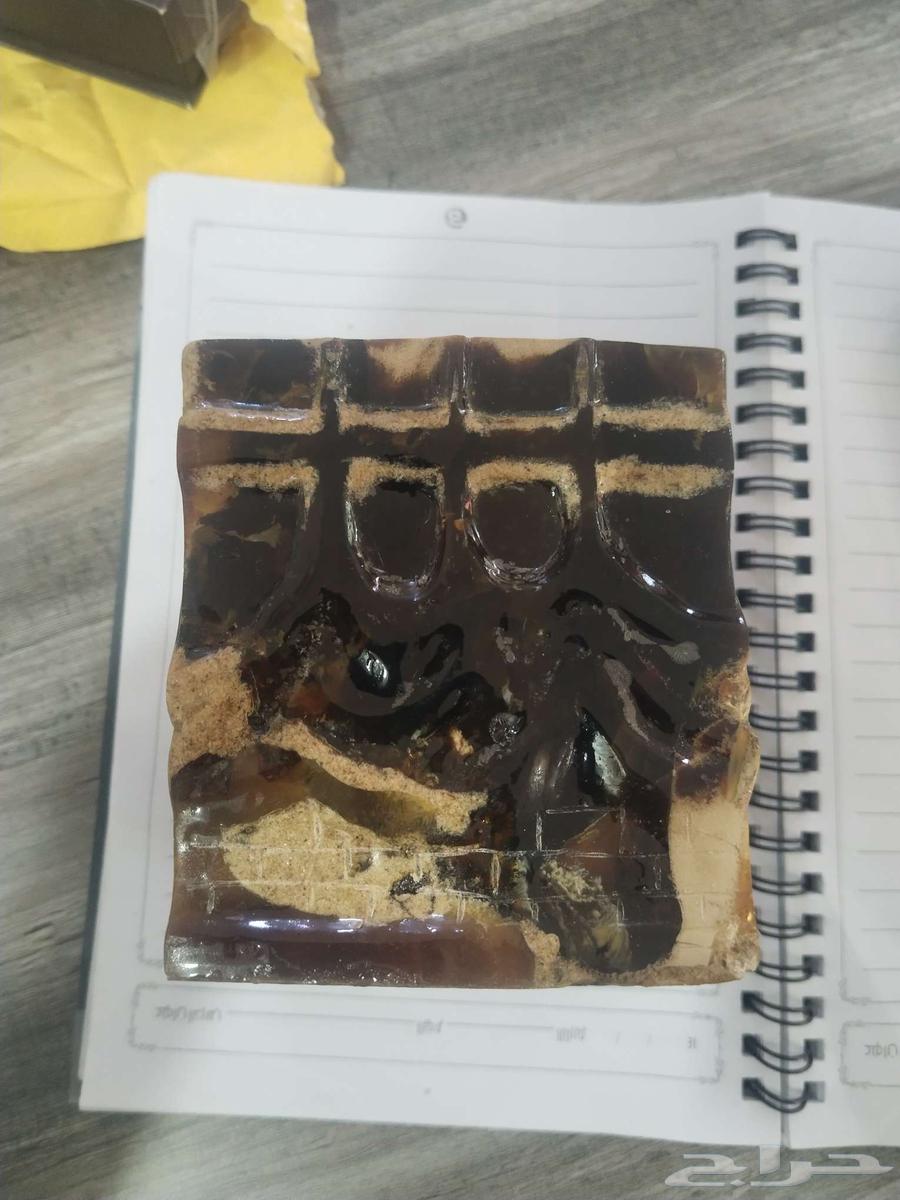 Model of the Holy Kaaba made of natural amber63418449505153111