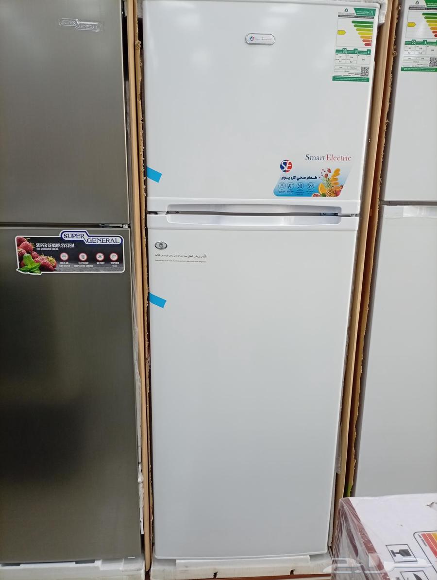 Smart electric refrigerator 11 cubic feet 311 liters white634158784952351111