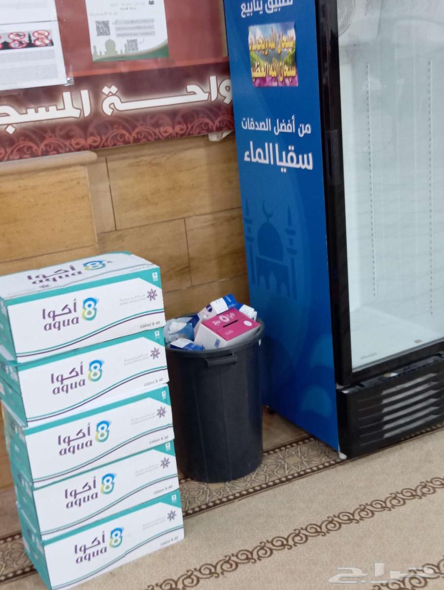 توصيل مياه الرياض63033599942659112
