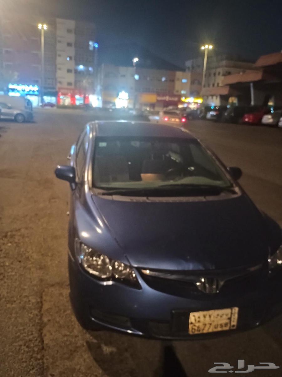 سيفك 200763612399722882114