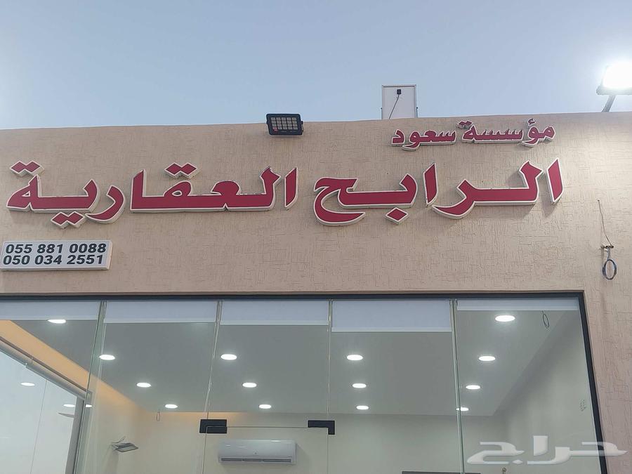 For sale, a piece of land in Juhurat Al-Aroussa, Al-Farouq neighborhood. Price: 250,000 SAR, net.63440835212547113