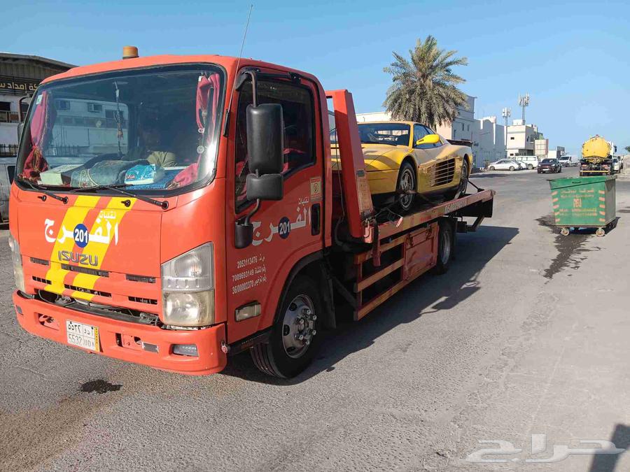 سطحة الخبر الراكة الظهران سطحة هدرولك63033600713730113